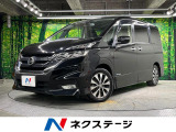 バックカメラ 衝突被害軽減システム 禁煙車 スマートキー LEDヘッド
