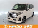当社では現車確認にご来店いただける千葉・東京・神奈川・埼玉・茨城・栃木・群馬に在住の方への販売とさせていただいております。