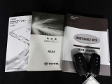 最後までご覧いただき誠にありがとうございます。どうぞお気軽にご来店下さい。スタッフ一同心よりお待ちしております。