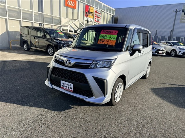 ルーミー 1.0 G