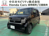 当店の販売車両はそのほとんどが自社での下取り車とデモカー、社用車(展示、試乗車、代車)から構成されていていますので安心してお選びいただけますよ!
