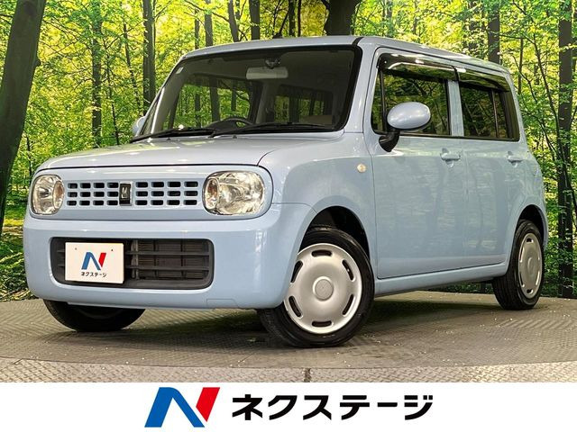 アルトラパン G