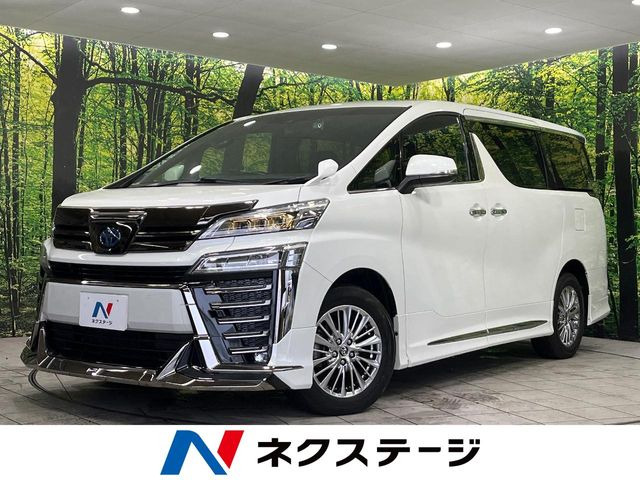 ヴェルファイア ハイブリッド 2.5 Z ゴールデンアイズII E-Four 4WD 