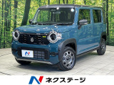 届出済未使用車 衝突被害軽減システム シートヒーター コーナーセンサー