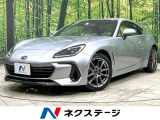 Bluetooth 運転支援機能