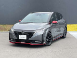 ◆◆【ひょう害車両】こちらのお車はルーフ・ボンネットなどに雹による小さなへこみが多数あります。走行などには問題ありませんのでご安心ください。◆◆【新車保証無しになりますので予めご了承ください。】◆◆