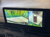 【アラウンドビューモニター】専用のカメラにより、上から見下ろしたような視点で360度クルマの周囲を確認することができます☆死角部分も確認しやすく、狭い場所での切り返しや駐車もスムーズに行えます。