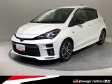 トヨタ高品質洗浄【まるごとクリーニング】・車両状態が一目瞭然の【車両検査証明書】・安心の【トヨタロングラン保証】の3つの安心をセットにした中古車が、トヨタ認定中古車!