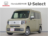 N-VAN+スタイル #グレード#入荷いたしました、お気軽にお問い合わせください。当社ではお客様の、安心・快適なカーライフの為にご契約前に現車の確認をお願いしております。