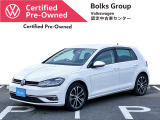 この度は数あるお車の中より、ボークスグループの在庫物件をご覧いただきありがとうございます!