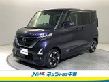 コンパクトなボディで親しみやすいデザインです。コンパクトなボディなので狭い路地でもラクラク運転できちゃいます。コンパクトでも充実の装備です。
