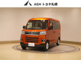 お問い合わせはお気軽に☆スタッフ一同、お待ちしております!