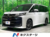 両側電動スライド 衝突軽減装置 レーダークルーズ LEDヘッド ETC