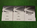 新車からの保証書と取扱説明書です!U-Carの保証書も納車時に、お渡し致します!(全国トヨタ共通)