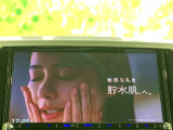 ナビ画面でテレビ映像を表示でき、停車中の待ち時間などに映像を楽しめます。画面内の表示も見やすく、移動の合間に車内で過ごす時間を快適に活用したい方に便利です。
