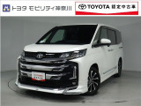 当社のプライスには納車整備代(車検整備または法令点検)が含まれての価格です、ご安心下さい。
