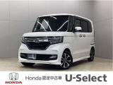 初度登録:令和2年式 車検満了:車検整備付き 走行距離:6,270km グレード:G・Lホンダセンシング ボディカラー:プラチナホワイト・パール