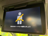 【フリップダウンモニター】大画面モニターで後席でもエンタメをお楽しみいただけます。小さなお子様にも大人気の装備です♪