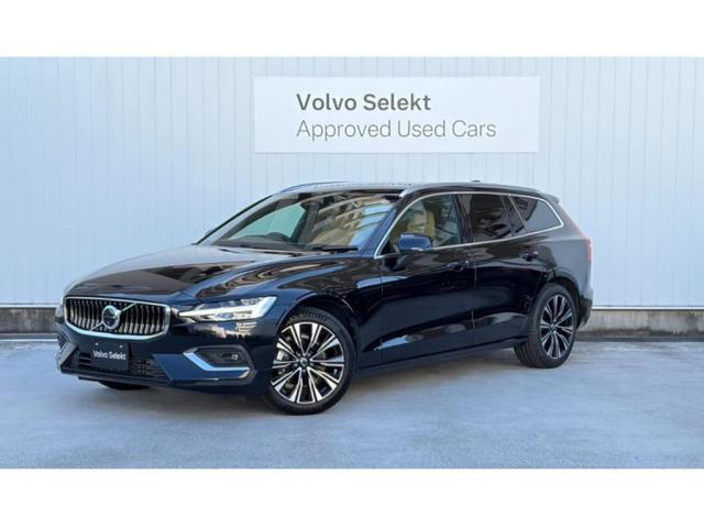 V60 アルティメット B4 