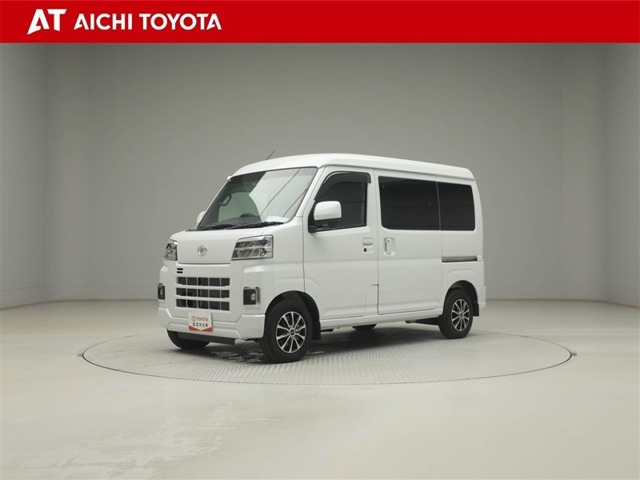 ピクシスバン クルーズターボ ハイルーフ 