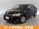 当社では現車確認にご来店いただける千葉・東京・神奈川・埼玉・茨城・栃木・群馬に在住の方への販売とさせていただいております。