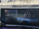 ドライビングアシスト車線逸脱警告システム前車接近警告機能 追突回避・被害軽減ブレーキが付いております。
