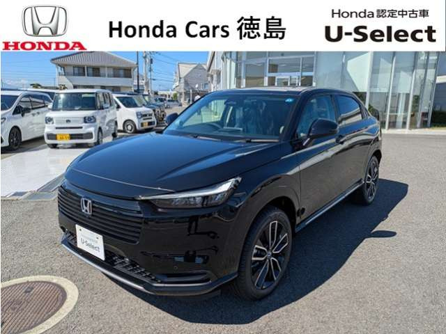 ヴェゼル 1.5 ハイブリッド Z 