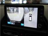 ◆マルチビューカメラシステム◆運転席から見づらい前後左右を、ナビ画面の映像で確認。見通しの悪い交差点や狭い道でのすれ違い、駐車などをサポートします。