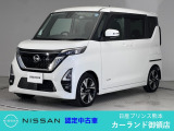 クリック頂きましてありがとうございます。 当店は、日産正規ディーラーの日産プリンス熊本販売(株) カーランド御領店です。