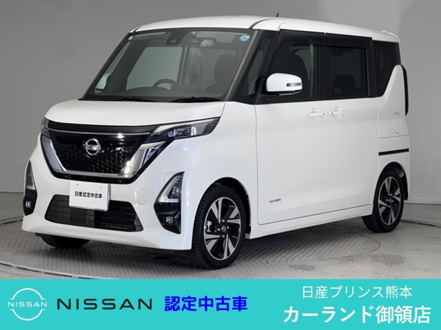 デイズ ハイウェイスター Gターボ プロパイロットエディション