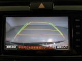 バックガイドモニターで、後方を確認しながら安心して駐車することができます。運転初心者も熟練者も必須の機能ですよ!