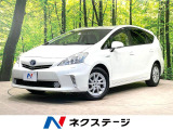 コーナーセンサー スマートキー HIDヘッド ETC クルコン