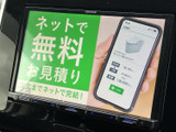 画面に映像を表示できるため、停車中の待ち時間などにテレビや映像を楽しめます。見やすい大きさのディスプレイで、車内で過ごす時間をより充実させたい方にうれしい装備です。
