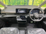 セレナ 1.4 e-POWER ハイウェイスターV 