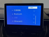 余計な電波などが入り込まないため高音質!余計な機器を購入する必要なし!Bluetooth搭載機器と簡単接続!煩わしいコード接続は必要ありません!ワイヤレスの快適さを味わって下さい!