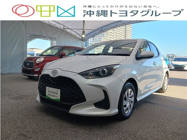 ヤリス 1.5 ハイブリッド X