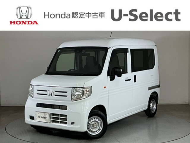 N-VAN G