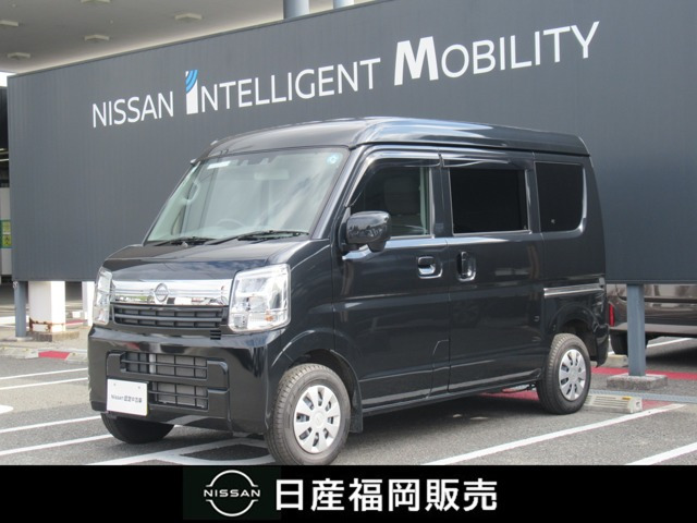 日産 クリッパー 