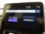 ETCの履歴などが画面で確認できます。