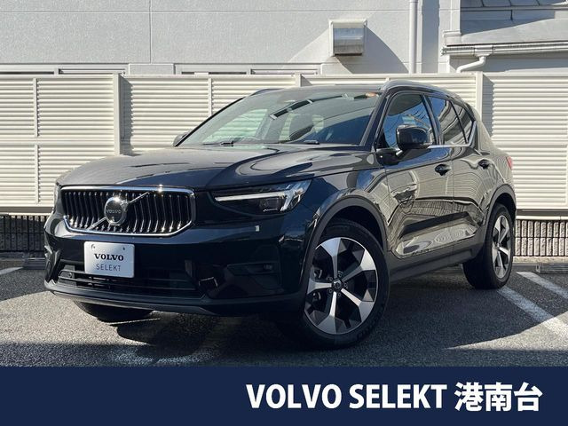 XC40 ウルトラ B4 AWD 4WD