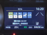 ◆北海道、東北、関東、中部、関西、中国、四国、九州、沖縄、全国各地どこからでも対応可能です!!お気軽にガリバーにお気軽にご相談ください!!