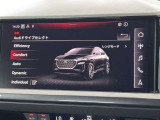 ●Audiドライブセレクト『サスペンション、パワーステアリング、エンジン、トランスミッションなどの特性をスイッチ一つで切り替え可能!ドライバーの好みに合わせてドライブを楽しんでいただけます。』