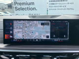 ナビゲーションは高解像度カラー・ワイド・ディスプレイを採用。オーディオ情報、車両設定も頂けます。フリーダイヤル(0078-6002-498412)またはBPS城東鶴見06-6933-6600迄お気軽にお問合せ下さいませ!