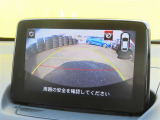 車庫入れもお任せのバックカメラ付き!