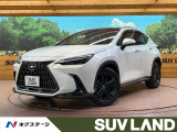 サンルーフ 純正14型ディスプレイ 全周囲カメラ 衝突被害軽減システム