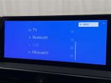 お気に入りの曲をBluetoothで再生できます♪ ドライブがさらに楽しくなりますよ♪