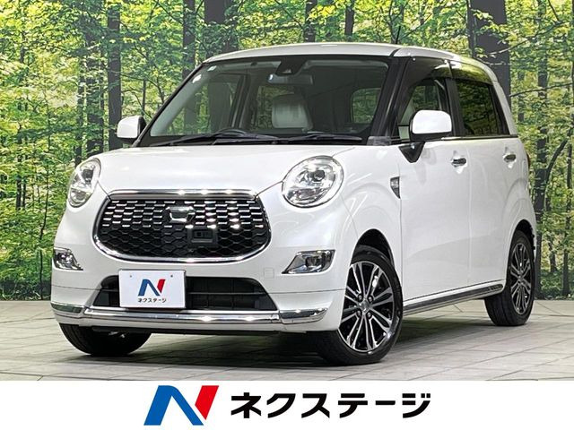 キャスト スタイル G プライムコレクション SAII