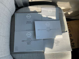 新車時からの車の取扱説明書・ナビの取扱説明書が残っております。大切にされてきた証拠です!