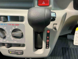 ダイハツ認定中古車ならもしもの時も安心です。充実した中古車保証付きで販売しております。