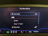 【障害物センサー】周囲の障害物を音で知らせるセンサー付きで駐車時の不安を軽減してくれます。